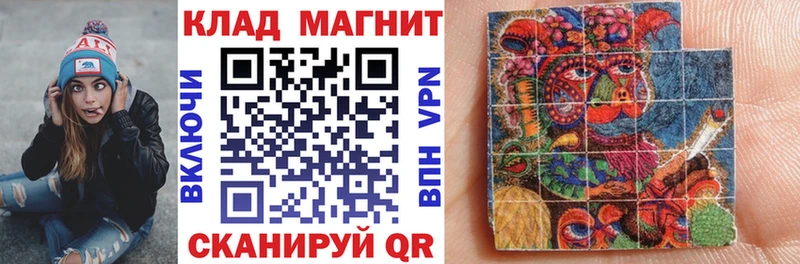 Где купить Беломорск Канабис СОЛЬ Гашиш Вейп ТГК Меф мяу мяу