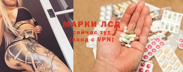 марихуана Баксан