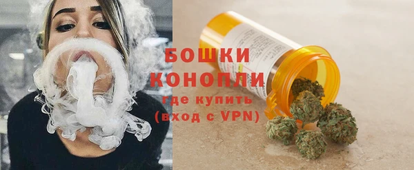 скорость mdpv Балабаново