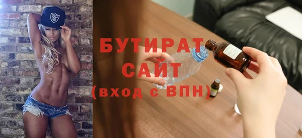 скорость mdpv Балабаново
