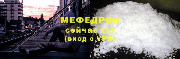 марихуана Баксан