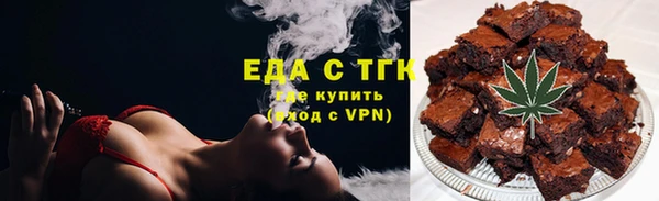 марихуана Баксан