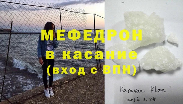 гидропоника Балахна