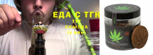 марихуана Баксан