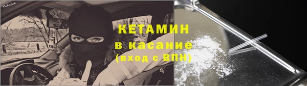 гидропоника Балахна