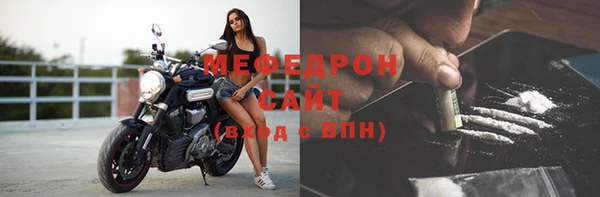 скорость mdpv Балабаново