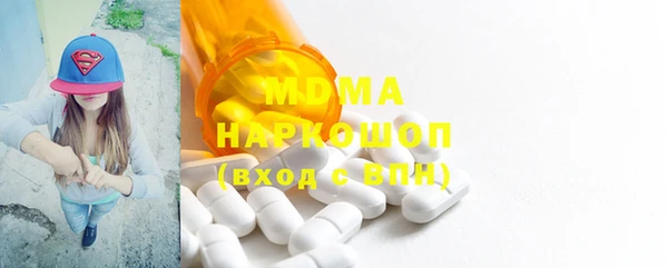 скорость mdpv Балабаново