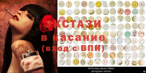 марихуана Баксан