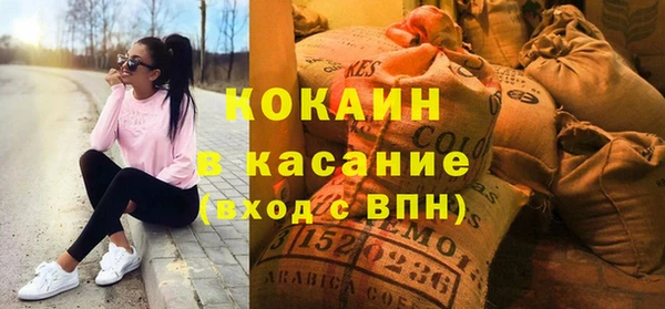 скорость mdpv Балабаново