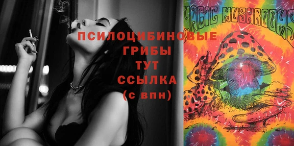 марихуана Баксан