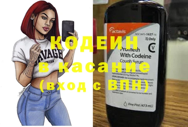 гидропоника Балахна