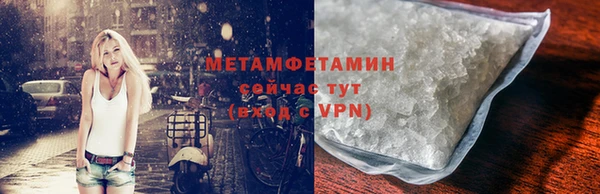 марихуана Баксан