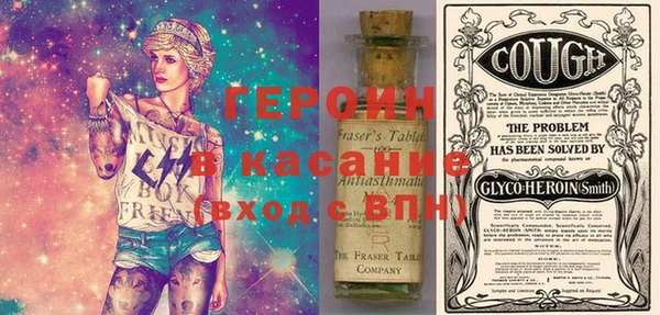 гидропоника Балахна