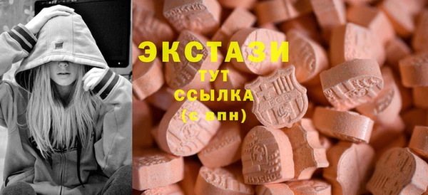 марихуана Баксан