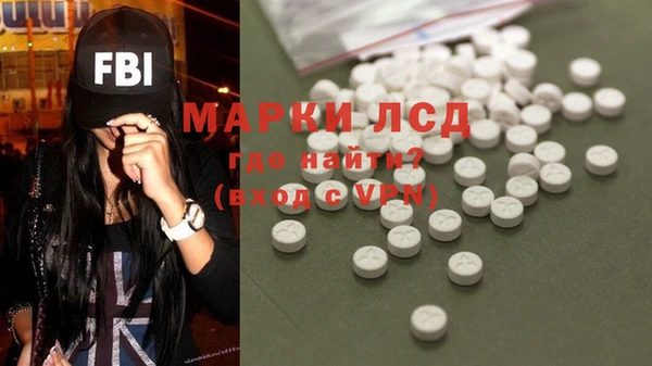 COCAINE Покров