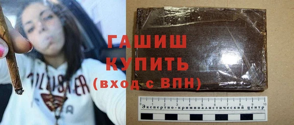 скорость mdpv Балабаново