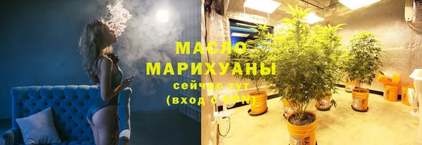 скорость mdpv Балабаново
