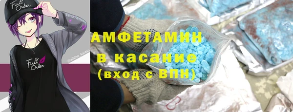 бутик Покачи